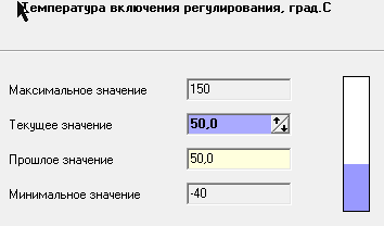 Скриншот 2017-10-11 09-50-46.png