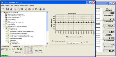 OLT_F6.PNG