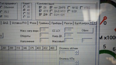 IMG_20200318_160702_123.jpg