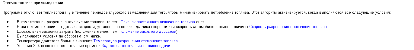 25.10.png