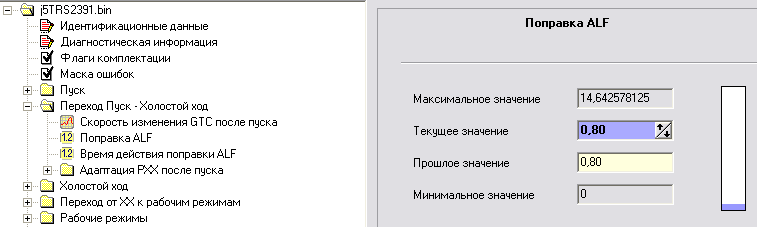 07.111.png