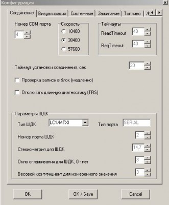 Снимок.JPG