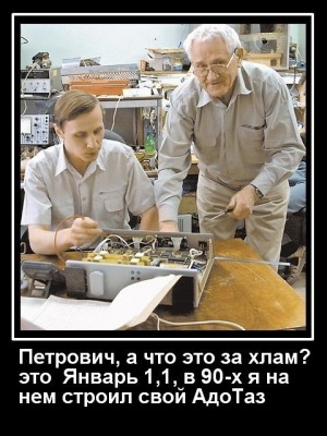 январь1.1.jpg