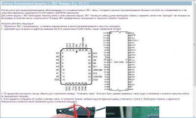 2014-07-28_125739.png