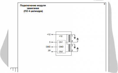 Снимок.PNG