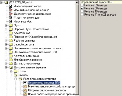 Снимок.JPG