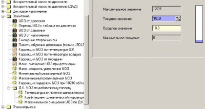 Снимок.JPG