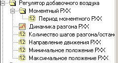 Снимок.JPG