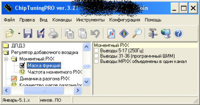 OLT.PNG